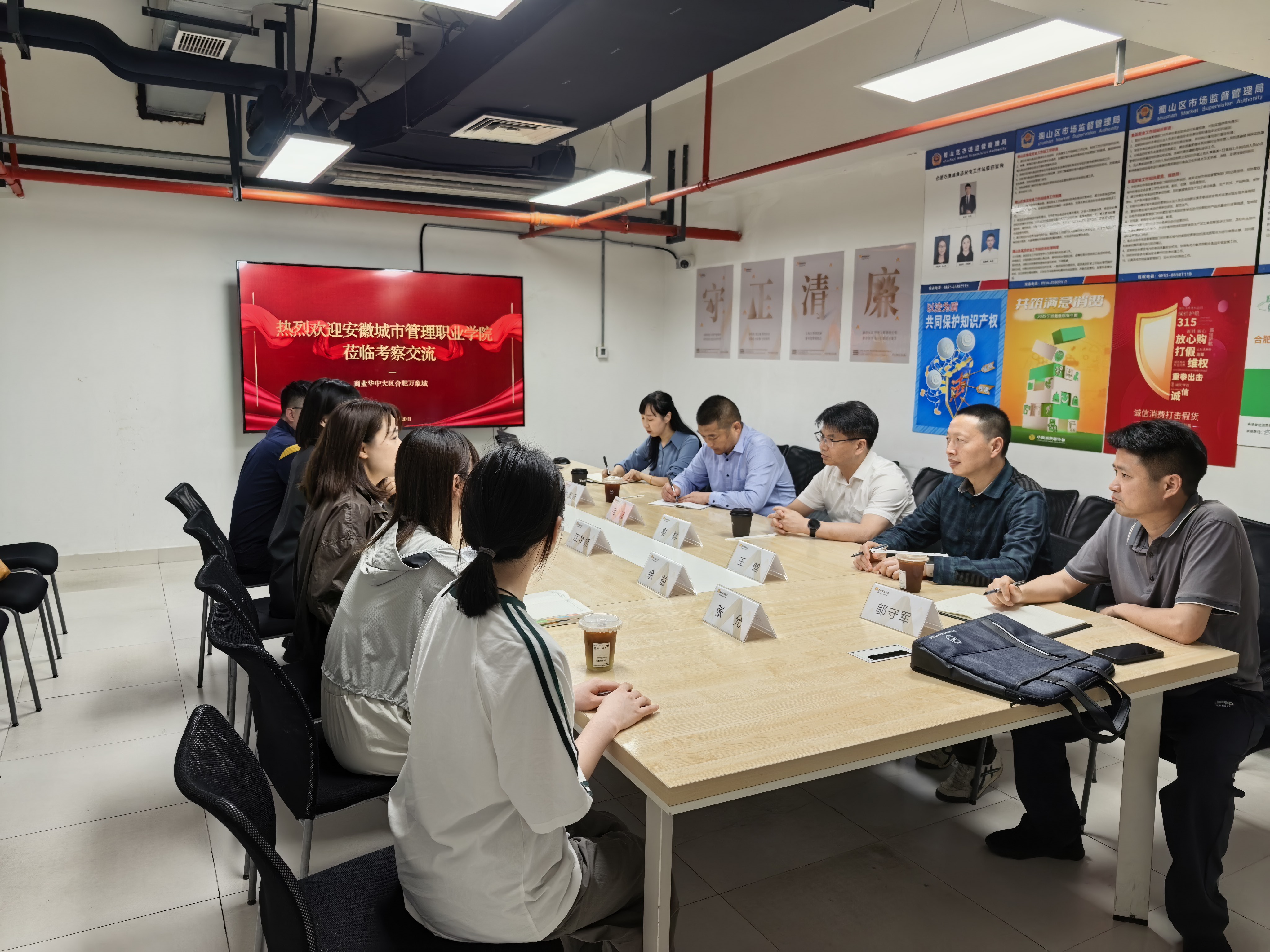 访企拓岗搭桥梁 协同育人促发展 学院开展访企拓岗走访活动